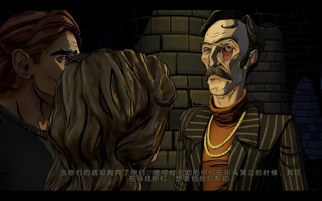 TheWolfAmongUs 2014-07-15 21-27-57-27.jpg