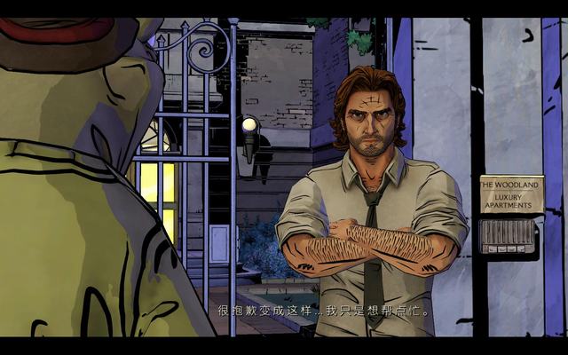 TheWolfAmongUs 2014-07-15 21-42-01-82.jpg