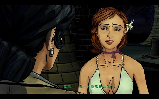 TheWolfAmongUs 2014-07-15 21-34-03-50.jpg