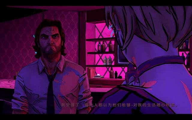 TheWolfAmongUs 2014-07-14 19-07-43-31.jpg