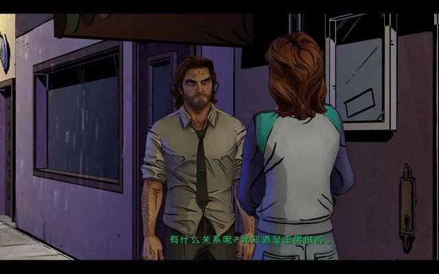 TheWolfAmongUs 2014-07-15 21-13-15-03.jpg