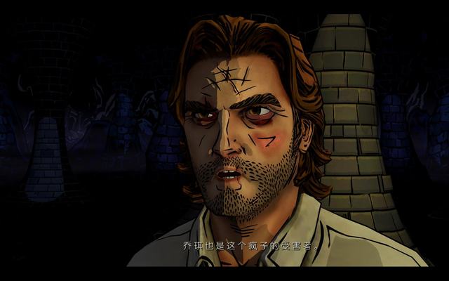 TheWolfAmongUs 2014-07-15 21-22-57-14.jpg