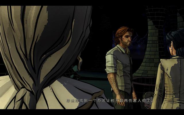 TheWolfAmongUs 2014-07-15 21-07-42-55.jpg