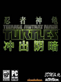 忍者神龟：冲出阴暗中文版