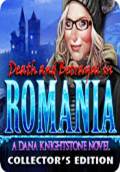 丹娜·金士顿小说5：罗马尼亚之雪典藏版