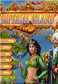 皇家之岛2：探索新土地