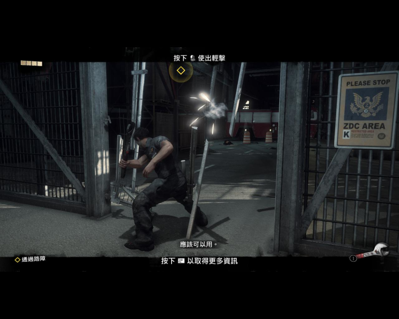 deadrising3 2014-09-04 22-55-14-93.jpg