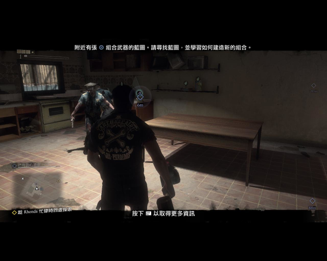 deadrising3 2014-09-04 23-08-51-77.jpg