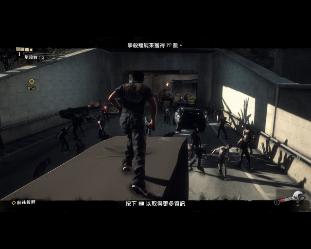 deadrising3 2014-09-04 23-00-07-15.jpg