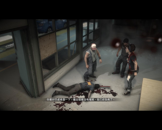 deadrising3 2014-09-04 23-05-30-29.jpg