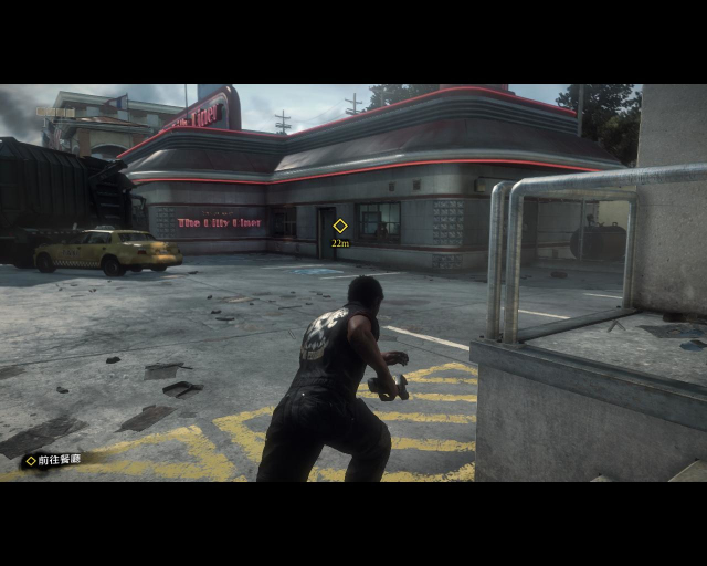 deadrising3 2014-09-04 23-01-02-23.jpg