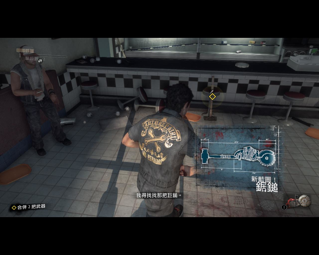 deadrising3 2014-09-04 23-02-41-19.jpg