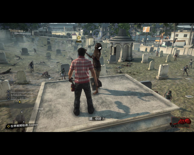 deadrising3 2014-09-05 07-40-24-30.jpg