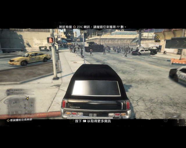 deadrising3 2014-09-05 07-47-35-32.jpg