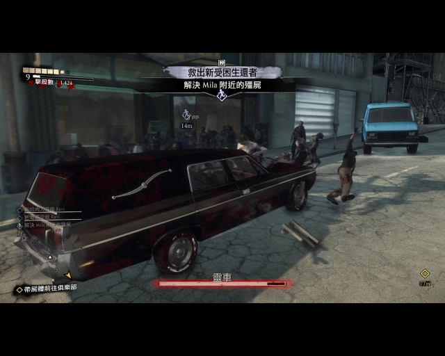 deadrising3 2014-09-05 07-47-41-05.jpg