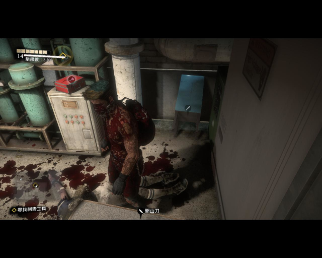 deadrising3 2014-09-05 20-03-59-92.jpg