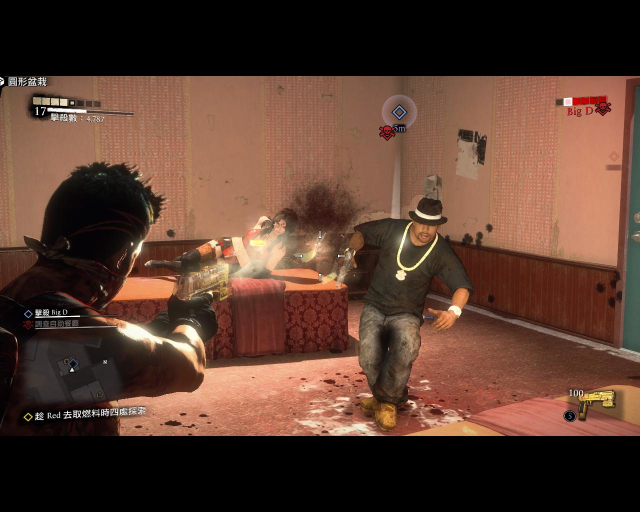 deadrising3 2014-09-05 22-39-18-82.jpg