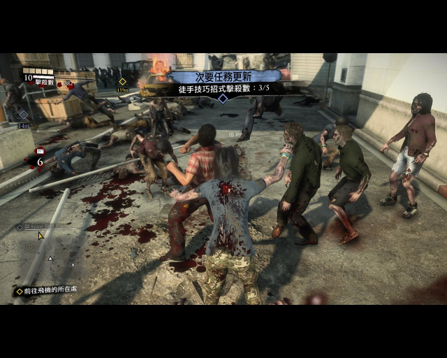 deadrising3 2014-09-05 08-04-25-52.jpg