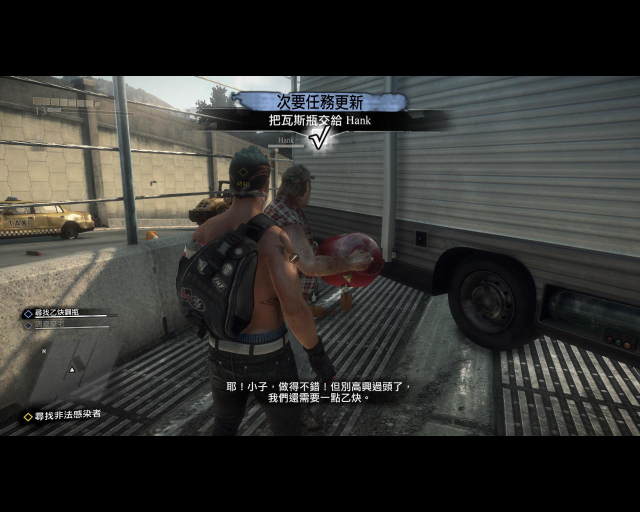 deadrising3 2014-09-05 19-43-17-80.jpg