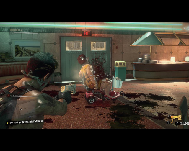 deadrising3 2014-09-05 22-45-36-38.jpg