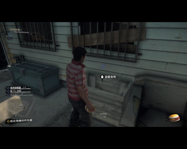 deadrising3 2014-09-05 07-59-33-57.jpg