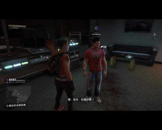 deadrising3 2014-09-05 19-59-48-51.jpg