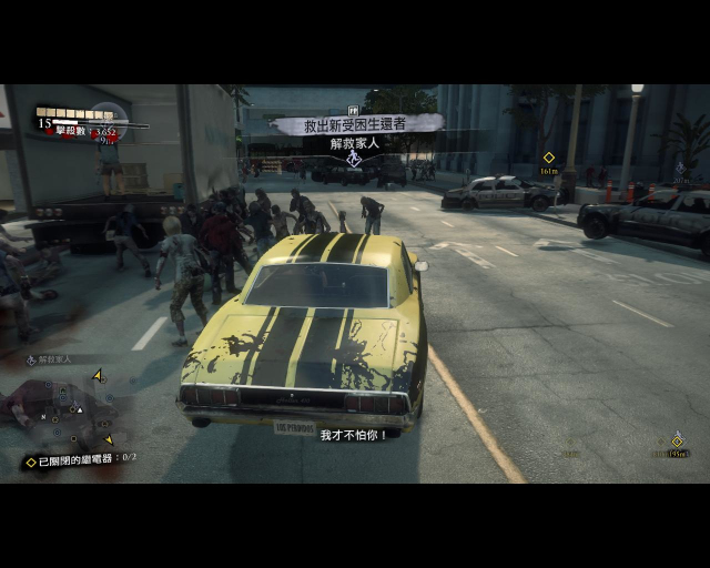 deadrising3 2014-09-05 20-15-28-03.jpg