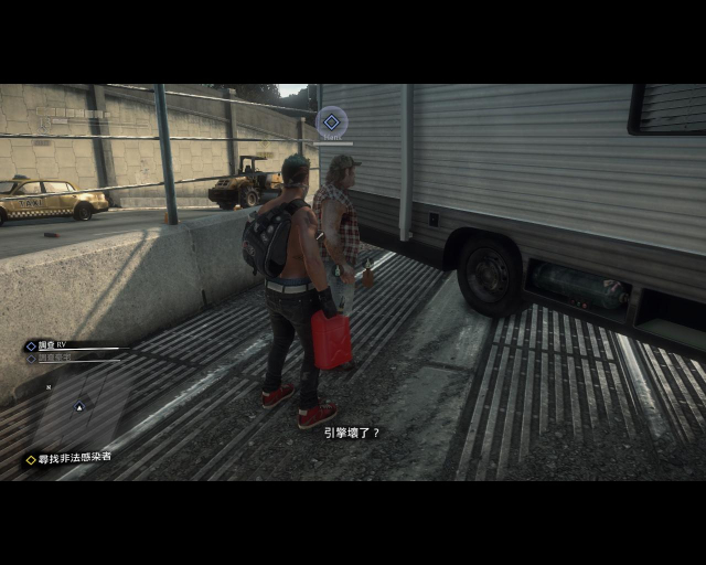 deadrising3 2014-09-05 19-43-01-91.jpg