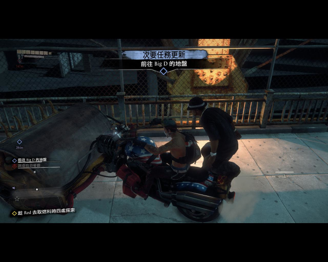 deadrising3 2014-09-05 22-37-07-19.jpg