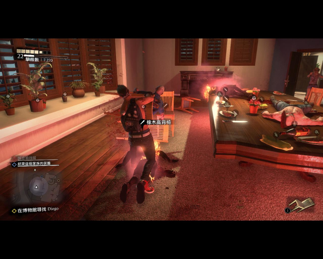 deadrising3 2014-09-07 20-35-23-35.jpg