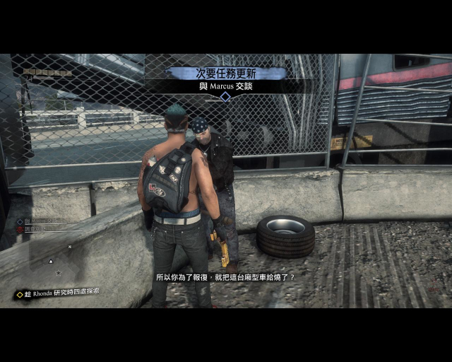 deadrising3 2014-09-08 06-50-15-73.jpg