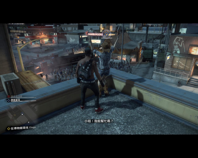 deadrising3 2014-09-07 20-31-32-53.jpg