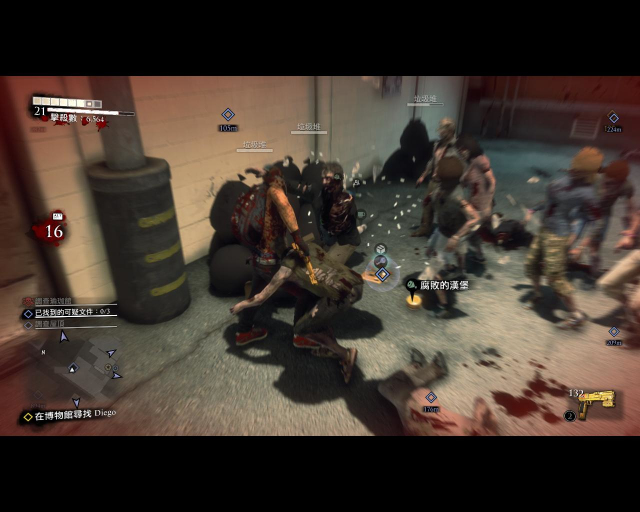 deadrising3 2014-09-07 20-20-52-49.jpg