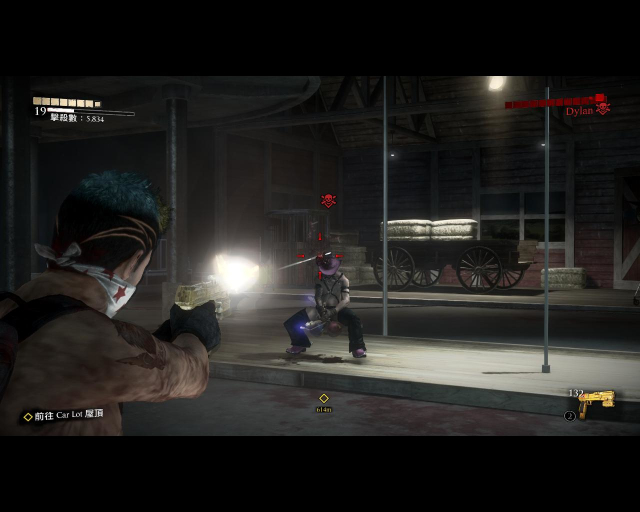 deadrising3 2014-09-07 18-57-28-83.jpg