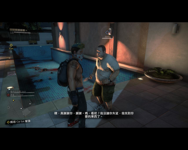 deadrising3 2014-09-07 18-53-36-48.jpg