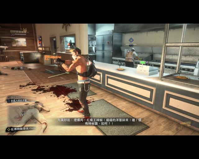 deadrising3 2014-09-07 19-20-33-64.jpg