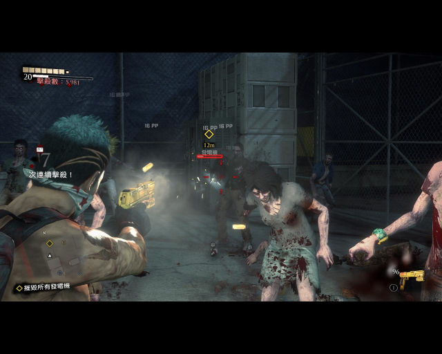 deadrising3 2014-09-07 19-09-24-47.jpg