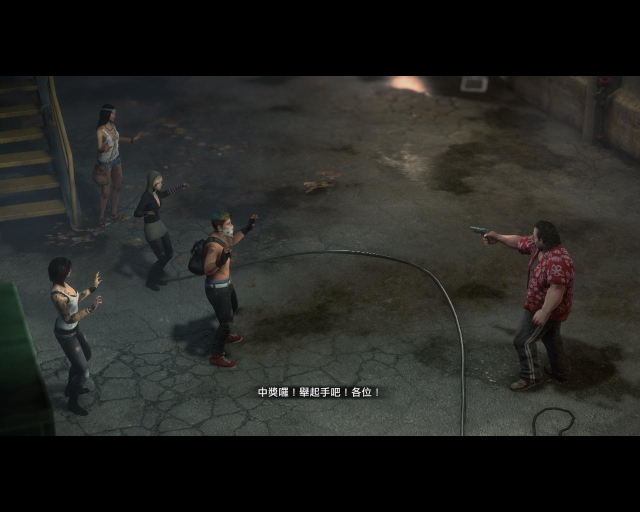 deadrising3 2014-09-07 18-50-27-00.jpg