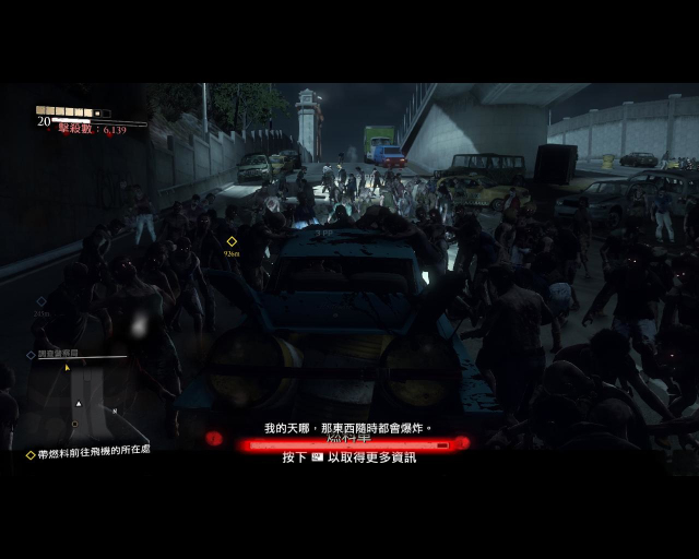 deadrising3 2014-09-07 19-14-40-40.jpg