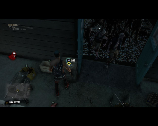 deadrising3 2014-09-08 07-14-46-22.jpg