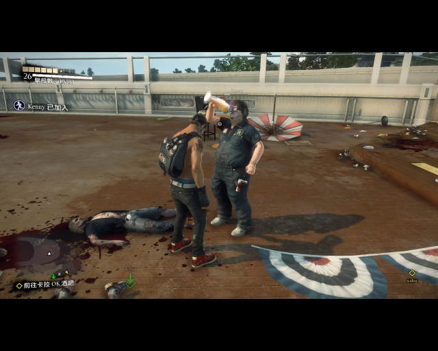 deadrising3 2014-09-08 08-05-19-34.jpg