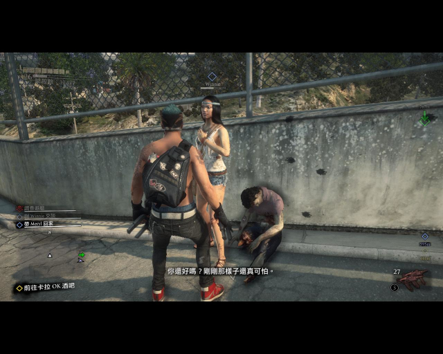 deadrising3 2014-09-08 07-56-50-93.jpg