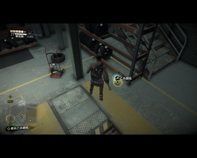 deadrising3 2014-09-08 08-19-42-23.jpg