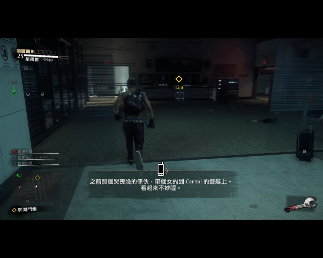 deadrising3 2014-09-08 07-36-34-61.jpg