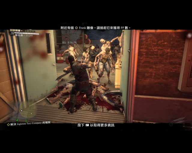 deadrising3 2014-09-09 14-52-03-89.jpg