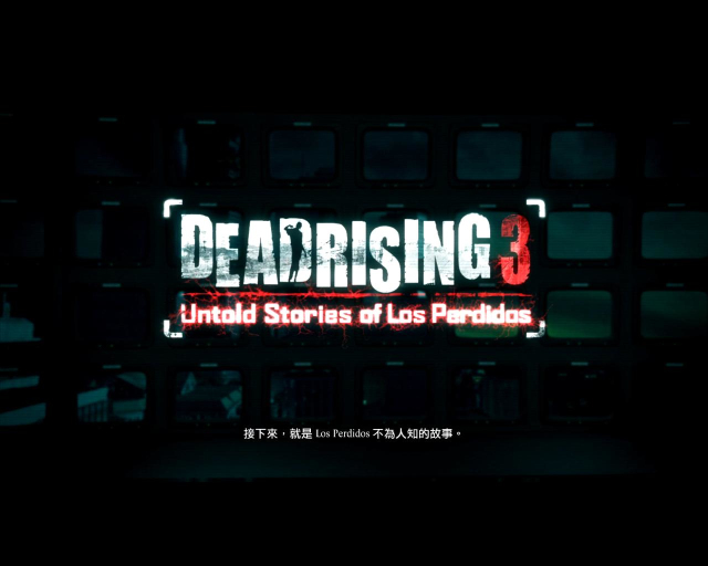 deadrising3 2014-09-09 14-32-04-74.jpg