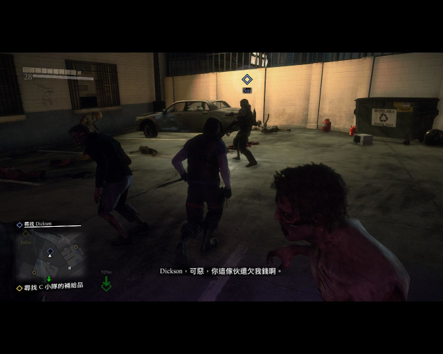 deadrising3 2014-09-09 14-56-15-67.jpg