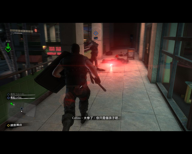 deadrising3 2014-09-09 15-08-26-99.jpg