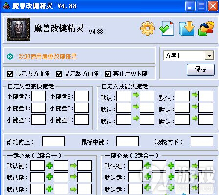 QQ截图20150105141648.jpg