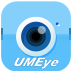 UMEye家庭版